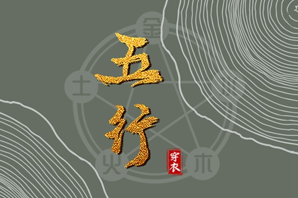 黄道吉日万年历|万年历日历表|中国万年历